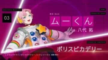 The Caligula Effect 2 for PS4 & Nintendo Switch Gets New Trailer All About MU-Kun