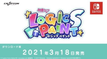 Hatsune Miku Logic Paint S is Live on the Japanese eShop