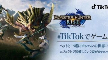 Monster Hunter Rise and TikTok Collaborate for a Contest