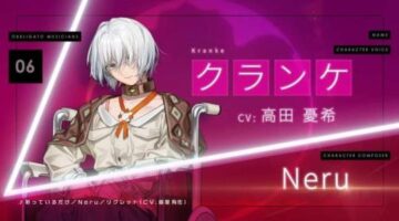 The Caligula Effect 2 for PS4 & Nintendo Switch Gets New Trailer All About Kranke