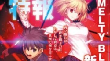 Melty Blood: Type Lumina announced by Type-Moon and French Bread