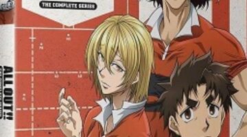 Amazon Slashes Up To 46% Off On All Out!!, Flying Witch & Record of Lodoss War Blu-Ray Sets