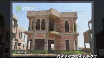 فيلات لافيردي العاصمة الاداريه  – لافيردي العاصمة الادارية  – la verde new capital
