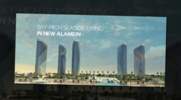 بالم هيلز العلمين الجديدة  New Alamein  –  Palm Hills New Alamein – Palm Hills Alamein