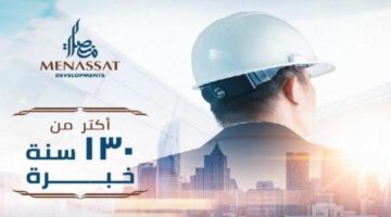 – Betterhouseproperty منصات تاور العاصمة الادارية 01119811423