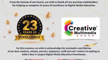 Best Animation Courses and Multimedia Training Institute in Hyderabad. Dilsukhnagar Arena