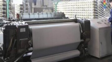 Wire Mesh Manufacturing Process – How Wire Mesh Is Made?