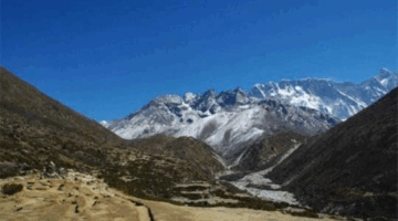 Everest Base Camp Trek