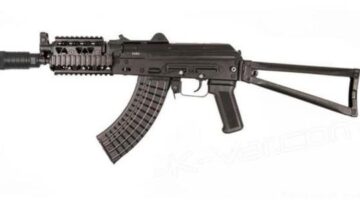 Arsenal SLR107-57R 7.62x39mm Semi-Automatic SBR – Guns Atlantic