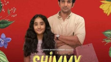 Shimmy (2021) Review: Short, Sweet and Heart Touching