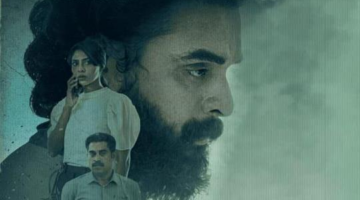 Kaanekkaane (2021) Review | LeisureByte