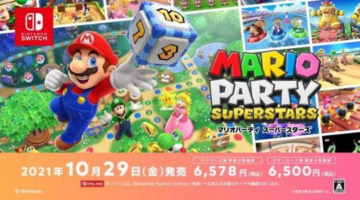 Mario Party Superstars Gets A Japanese Overview Trailer