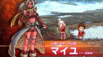 Dragon Quest X Offline Reveals First Live Gameplay Showing Combat & More