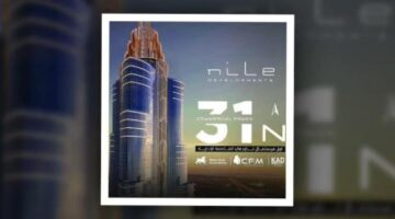 First Festival Tower – Tallest tower at new capital  – 31 NORTH TOWER NEW CAPITAL