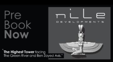 – نايل تاور العاصمة الإدارية الجديدة Nile Tower New Capital للحجز 01119811423