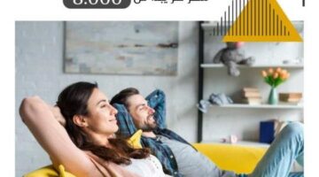 – Betterhouseproperty Floria Compound New Capital
