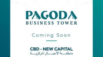 – Betterhouseproperty باجودا بيزنس تاور العاصمة Pagoda Business Tower