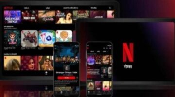 Netflix iOS games could take another route than Android