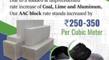 Technicalities of AAC Blocks?