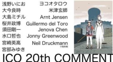 [ICO 20th Anniversary] Congratulatory comments sent by creators all over the world