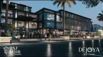 DE JOYA 3 New Capital – كمبوند دي جويا 3 العاصمة الإدارية الجديدة 2022- 01119811423