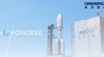 HoYoverse is Investing in Commercial Spaceship Technology