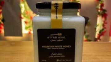 MOUNTAIN WHITE HONEY