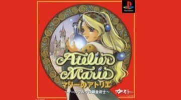 Looking Back at the ‘Atelier’ Series on its 25th Anniversary