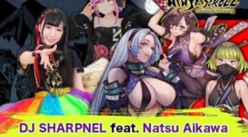 VR Adventure Game Forbidden Ninja Scroll Theme song and ASMR voice recordings scenes debut