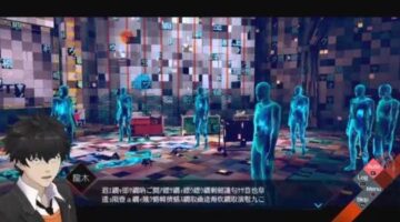 Ryuki’s cryptic dialogue explained: AI: THE SOMNIUM FILES – nirvanA Initiative