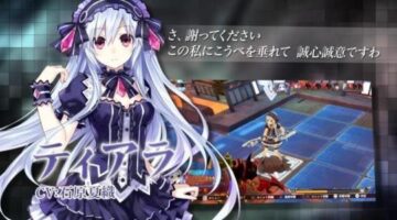 Fairy Fencer F: Refrain Chord for PS5, PS4, & Switch Gets New Trailer Introducing Tiara & Cui