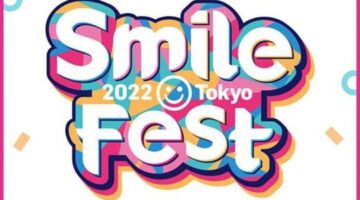 Atelier, Genshin Impact, Elden Ring, & More; Tons of Gaming Figures Revealed at Smilefest 2022