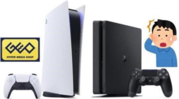 To Buy A PS5, Japanese Retailer GEO To Require You To Sell Your PS4