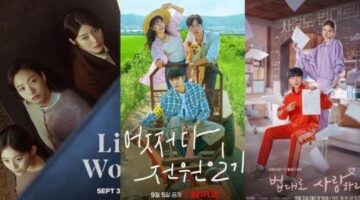 Korean Dramas Releasing in September 2022| LeisureByte