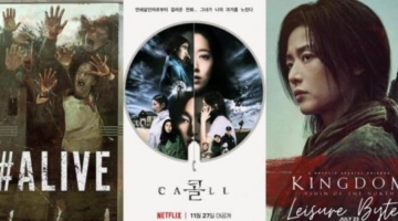 5 Korean Horror Movies on Netflix That Will Give You the Scares!| LeisureByte