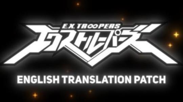 Japanese Exclusive E.X Troopers Blessed With A Fanmade English Translation Patch