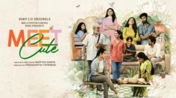 Meet Cute Review| LeisureByte