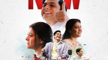 Salaam Venky Review| LeisureByte