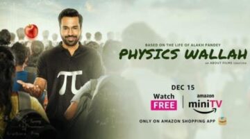 Physics Wallah Review| Leisurebyte