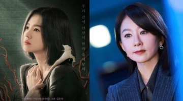 List of Netflix Korean Content 2023| Leisurebyte