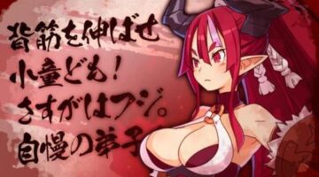 Disgaea 7 Reveals Higan Zesshosai in New Character Trailer