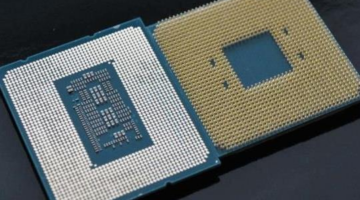 What is the best processor for gaming?
