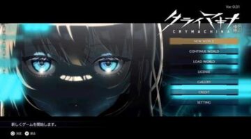 Crymachina – 30 minutes of gameplay
