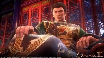 Shenmue 4: Leaked Rumours Fuel Anticipation for the Next Installment