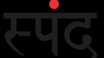 Buy best Organic Ayurvedic Products Online in India
