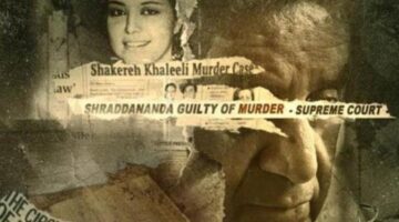 Dancing On the Grave Review: Docuseries Probes Into Spine-Chilling 90’s Case | Leisurebyte