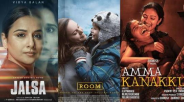 8 Best Movies About Mothers Who are a Force to Reckon With | Leisurebyte