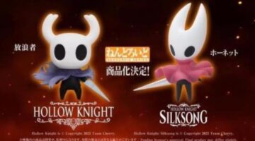 Hollow Knight and Silksong Nendoroid’s Announced