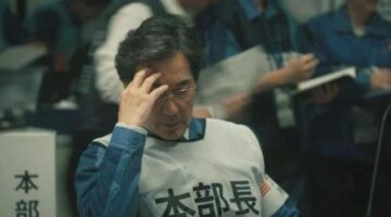 The Days Review: Koji Yakusho Series Takes Us Back to the Bone-Chilling Disaster | Leisurebyte