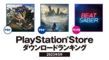 PS Store download ranking for May 2023 (Japan) – Monster Hunter Rise is No. 1 for PS5